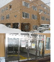株式会社北海道勤労者在宅医療福祉協会（札幌にし訪問看護ステーション）