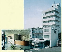 田村外科病院
