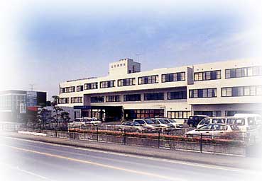 口之津病院