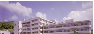 泉ケ丘病院