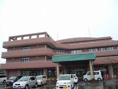つざわ津田病院