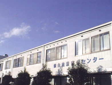 仙台血液疾患センター