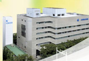 太田総合病院