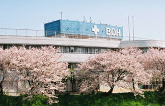 琵琶湖大橋病院