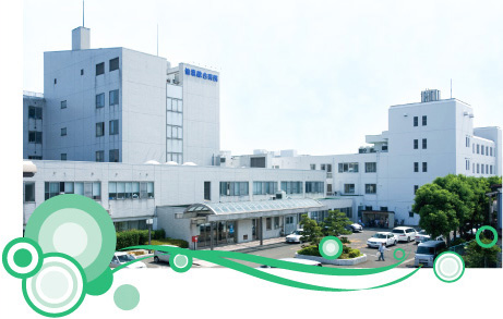 仙塩総合病院
