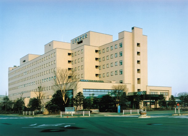 王子総合病院
