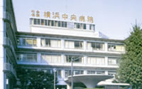 社会保険横浜中央病院