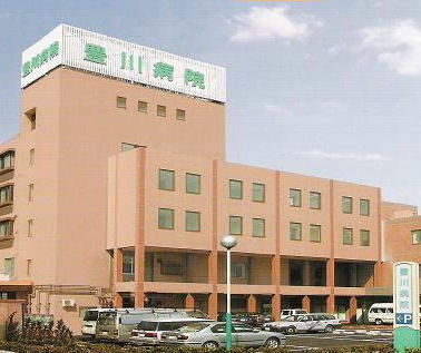 豊川病院