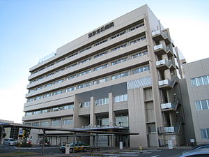 東京労災病院