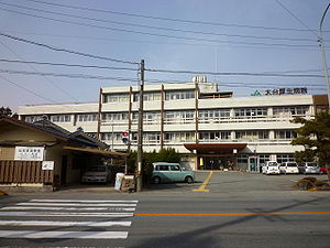 大台厚生病院