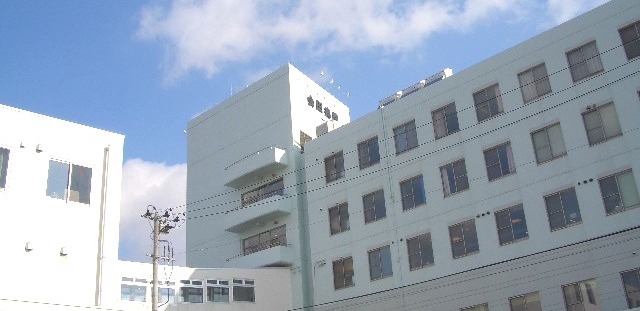 会田病院